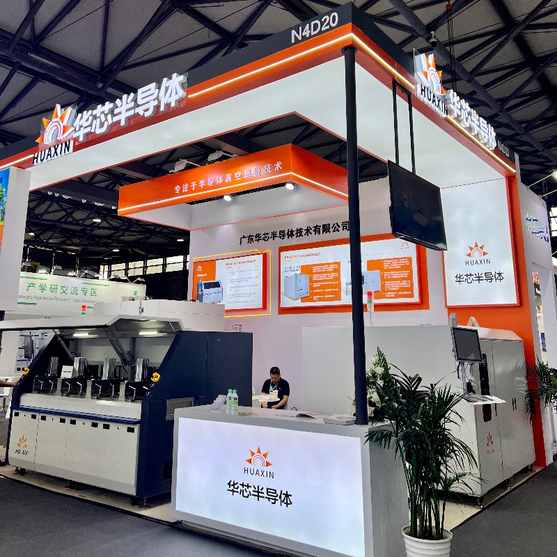 华芯半导体PCIM展会现场