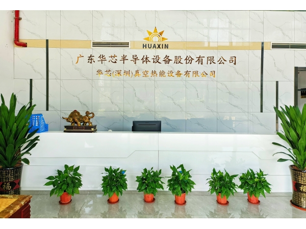 烘烤后表面不平整的原因及解决办法