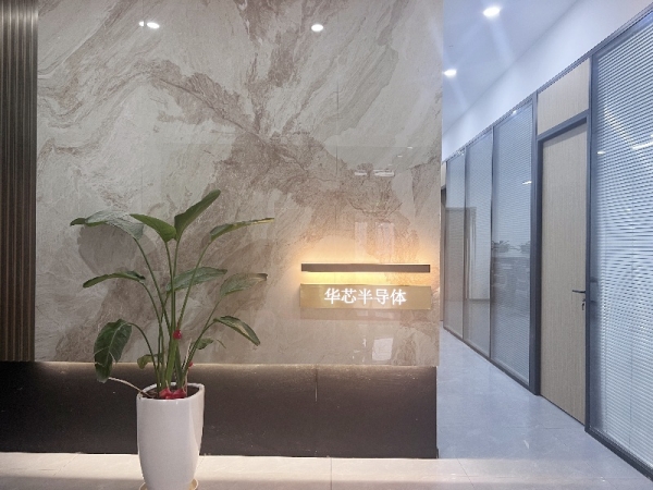 广东华芯半导体苏州分公司：真空热能焊接设备先锋，赋能多行业发展